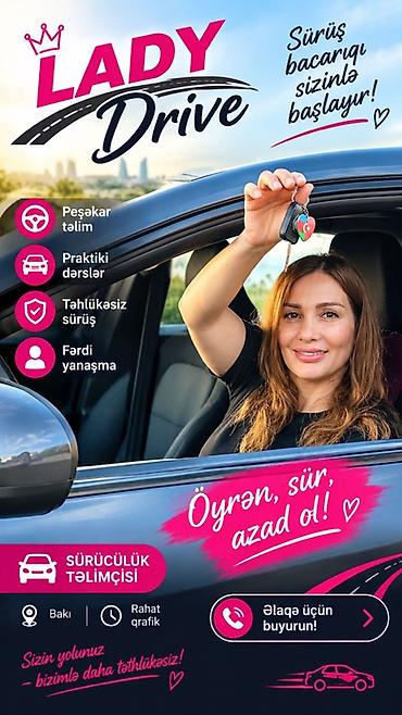 ford servis baki: Sürücülük kursu, Sedan — 4