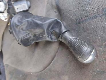 auto maglenke: RUCICA MENJACA ZA CITROEN XSARA PICASSO OD 1998. DO 2011. GOD. | D E — 3