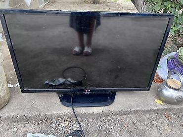 black sharp: Телевизор LG, диагональ около 32" (визуально). Особенности: - — 2