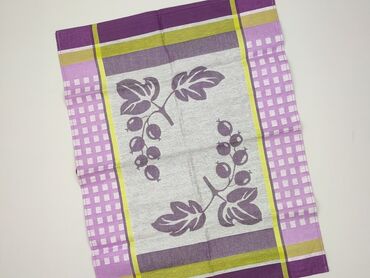 PL - Tablecloth 70 x 50, color - Lilac, condition - Perfect