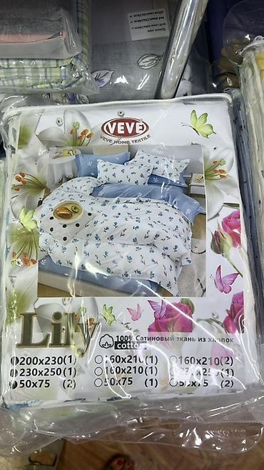 Комплекты постельного белья: Постельное бельё VEVE Home Textile «Lily» - Материал: 100% хлопок — 21