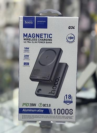 power case: Hoco Q26A Joy — магнитный внешний аккумулятор с беспроводной зарядкой — 1