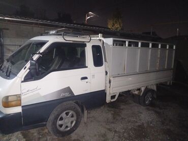 сколько стоит кролик домашний: Вывоз Мусора Вывоз Мусора Вывоз 🚮 Вывоз Мусора Вывоз Мусора Вывоз 🚮