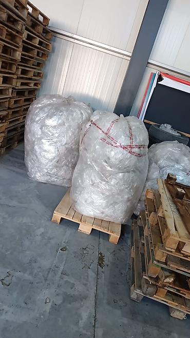 Digər xidmətlər: Təkrar emal üçün karton, kağız, salofan və plastik qəbul edirik — 6