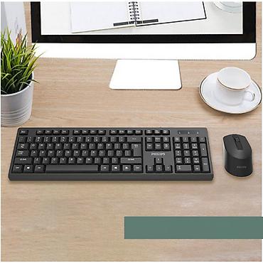 logitech superlight: Беспроводная клавиатура и мышь philips c354 беспроводная клавиатура и — 2