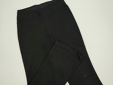 getry woskowane: Legginsy Sportowe damskie, rozmiar S — 1