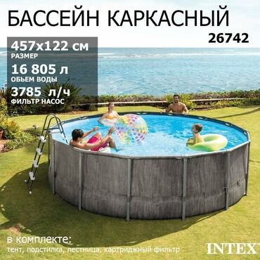 Бассейны: 457х122 Каркасный бассейн Intex 26742 GreyWood Prism Frame Premium -