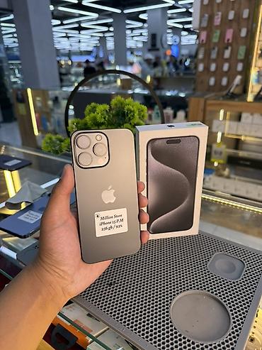 ultra 24 samsung: IPhone 15 Pro Max, 256 ГБ Основные характеристики: - Корпус — 1