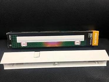 Stilske lampe: Merca/Philips set štapne svetiljke – bela - Tip: Stabeleuchte (štapna — 10