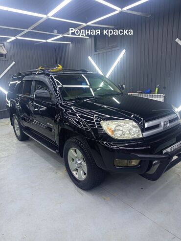 мотор 9а: Toyota 4Runner: 2004 г., 4 л, Автомат, Бензин, Внедорожник