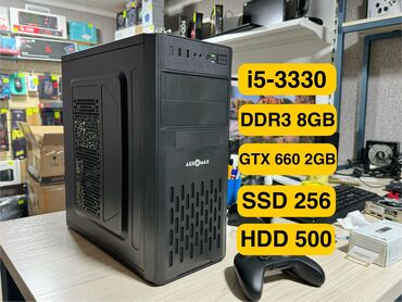 Процессоры: Компьютер, ОЗУ 8 ГБ, Для работы, учебы, Intel Core i5, HDD + SSD