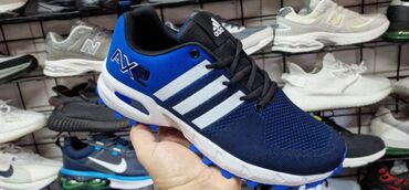 klompe sa vazdušnim đonom: Patike, Adidas, veličina - 46