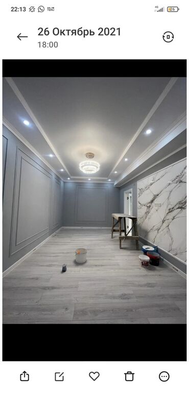 Штукатурка, шпаклевка: Шпаклевка потолков, Штукатурка потолков, Шпаклевка стен | Акриловая вода эмульсия, Текстурная 3-5 лет опыта — 3