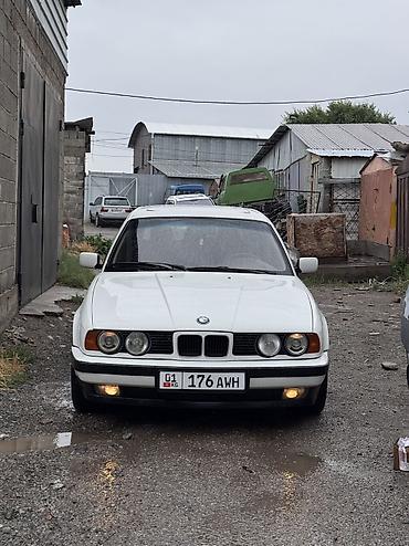 bmw e93: BMW 5 series: 1992 г., 2.5 л, Механика, Бензин, Универсал — 5