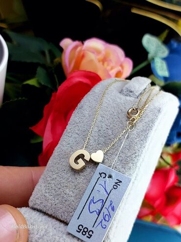 Seplər: Sep, Sarı qızıl, 585 Əyar — 5