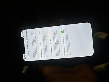 Мобильные телефоны и аксессуары: IPhone 12 Pro, 256 ГБ Характеристики и детали: - Модель: iPhone 12 — 4