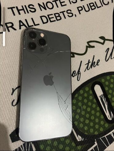 айфон 4 s бу: IPhone 12 Pro, Б/у, 128 ГБ, Black Titanium, Защитное стекло, Чехол, 77 %