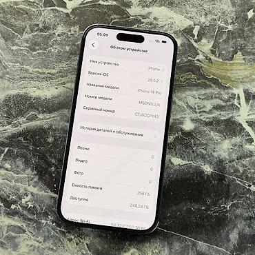 Apple iPhone: IPhone 14 Pro, Б/у, 256 ГБ, Deep Purple, Чехол, 100 % — 8