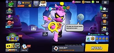 бесплатные аккаунты в роблокс: Аккаунт Brawl Stars с большим набором контента. В профиле открыто — 9