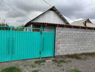 дом камунарова: Дом, 72 м², 3 комнаты, Собственник, Старый ремонт