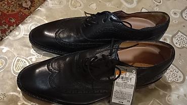 Ayaqqabılar: M&S Collection kişi ayaqqabısı – real dəri - Model: klassik broq — 4