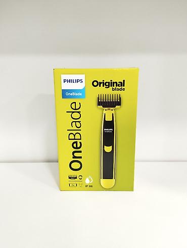 mini utu: Philips One Blade - Üzqırxan 7000RPM 600MAH 120 Dəqiqə 1/2/4/6mm Sarı — 2