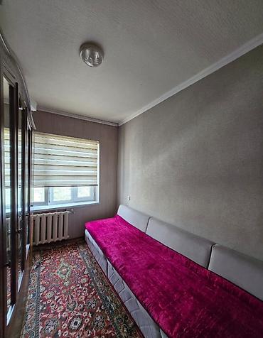 продаю квартира каракол: 3 комнаты, 72 м², Зайнабетдинов мкр., Индивидуалка, 4 этаж — 5