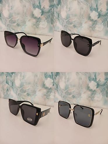 Eynəklər: Gün eynəyi, Yeni — 20