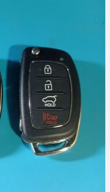 Ключи: Ключ Toyota Новый, Оригинал at lalafo.kg — 23 Ключи: Ключ Toyota Новый, Оригинал — 23