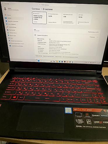 hyperx pulsefire surge: Игровой, Новый, Intel Core i5, ОЗУ, RAM: 16 ГБ — 2