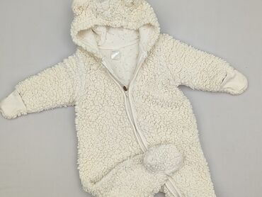 kombinezon dla noworodka allegro: Pajacyk, H&M, 6-9 miesięcy, stan - Bardzo dobry
