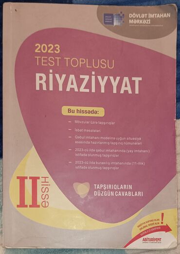 Tavalar: Riyaziyyat Testlər 11-ci sinif, 2-ci hissə, 2023 il