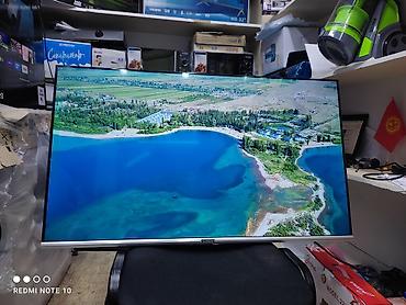 Телевизоры: Телевизор Skyworth Android 43STE6600 обладает 43-дюймовым экраном с — 16