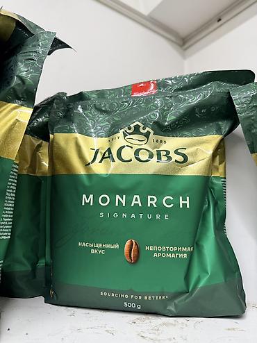 Крупы, мука, сахар: Оптом и розницу — 9