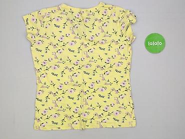 amisu tshirt: Beloved, T-shirt damski, rozmiar XL — 3