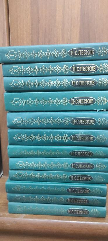 Книги и журналы: Книги,подписные издания,техническая литература цена одной книги — 2