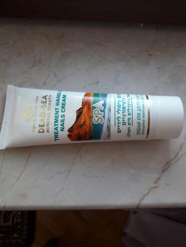 Əl kremi qadin ücün 250ml Izrail