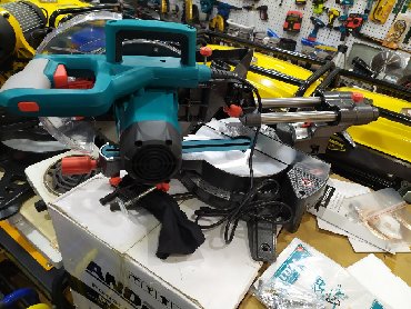 uglarez: Uqlarez 255 MM yeni keyfiyyətli qabağa dala gedir total N1 içi təmiz