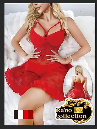 Комплекты: Комплект, Пеньюар, Сатин, С кружевом — 45