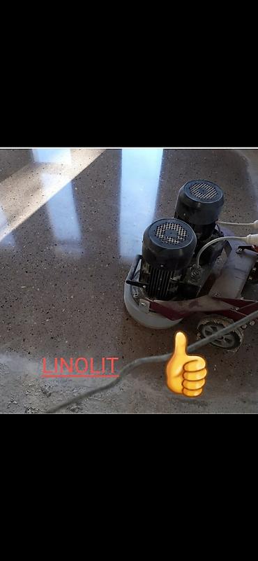 Эпоксидный пол: Продаём, эпоксидные, полуретановые, полиэфирные покрытия, также — 7