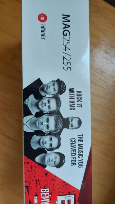 Смарт ТВ приставки: Приставка IPTV/OTT Set-Top Box MAG 264/255 infomir без пульта — 2