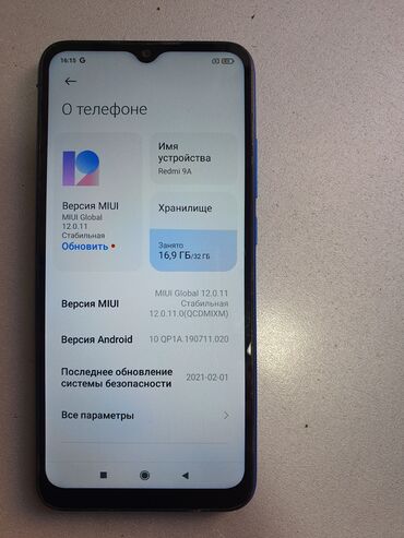 телефоны xiaomi redmi note 11 pro: Redmi, Redmi 9A, Б/у, 32 ГБ, цвет - Голубой, 2 SIM