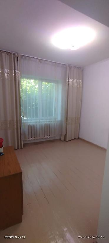 Продажа коттеджей и домов: Срочно Срочно ПРОДАЮ 🔥🔥🔥 добротный мансардный 🏡 ДОМ в ж/м Ак Орго📍 4 — 4