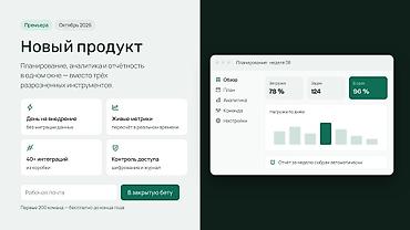 курсы баера: Создание презентаций 10/15 слайдов Здравствуйте! Делаю аккуратные и — 7