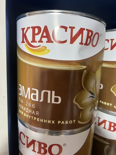 наружная отделка дома: Эмаль, түсү - Күрөң