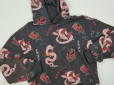 cropp x stranger things: Cropp, Bluza z kapturem damska, rozmiar M — 1
