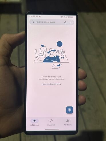 телефны: Sony Xperia 1 III, Колдонулган, 256 ГБ, түсү - Кара