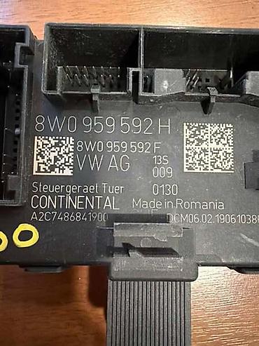sa staklom: ELEKTROMOTOR PODIZACA STAKLA ZA AUDI A4, A5, Q5 . - 8W0959592H | — 3