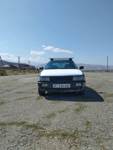 набор ключей для автомобиля цена бишкек: Audi 80: 1991 г., 1.8 л, Механика, Бензин, Седан
