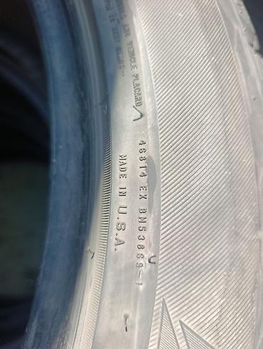chek it: Шины 285 / 45 / R 22, Лето, Б/у, Комплект, Легковые, США, Bridgestone — 8